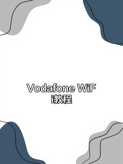 乌克兰vodafonewifi精品版