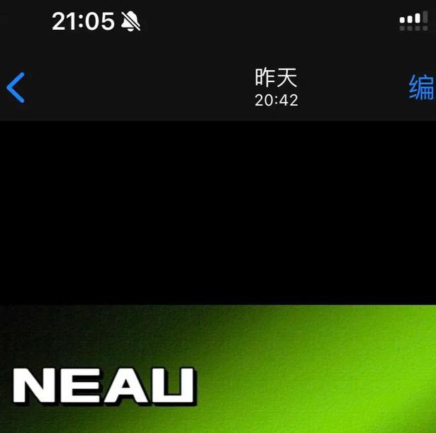 bbox撕裂bass后门