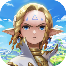 破晓战歌最新版