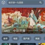 草蜢影院手机版在线观看www