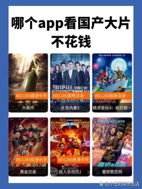 草蜢影院手机版在线观看www