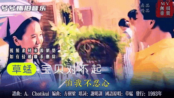 草蜢影院手机版在线观看www