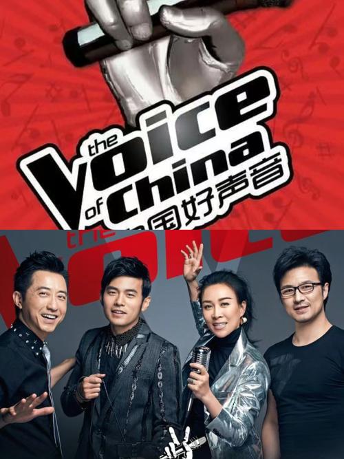 中国好声音直播时间