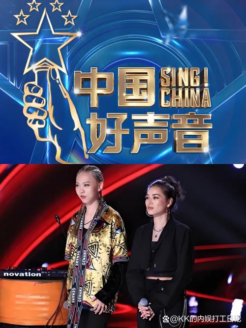 中国好声音直播时间