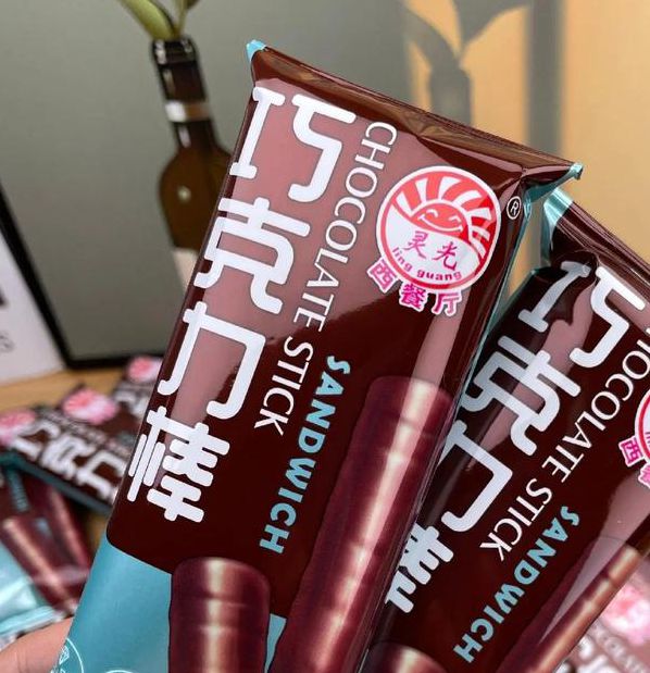 巧克力棒一上一下的视频