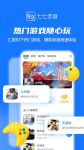 丽水欢乐堂app