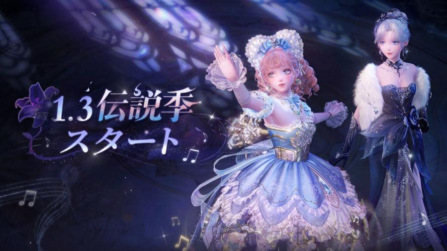 暖暖视频日本免费版