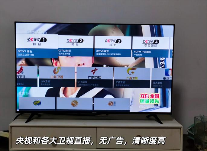 亏亏亏可以出水的软件直播