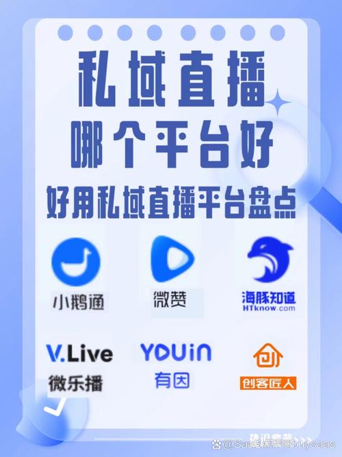 亏亏亏可以出水的软件直播