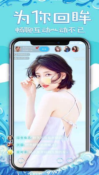 黄桃影视安卓版