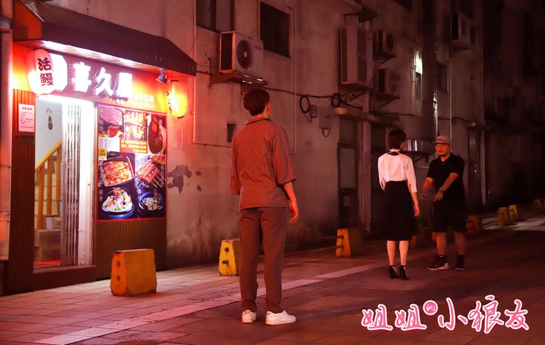 狼友在线视频免费视频