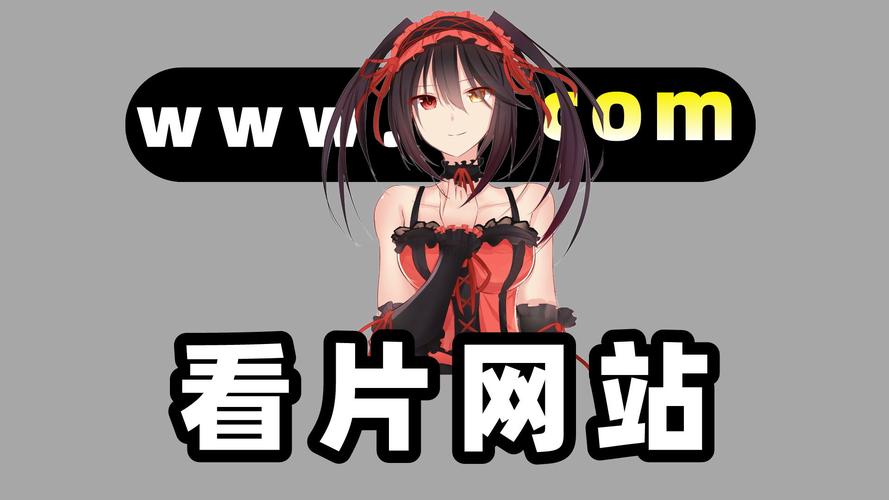 免费可以看污app下载