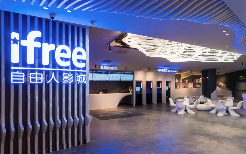 大地影院免费观看视频