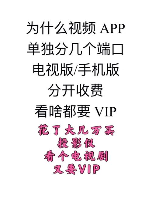 ag1024live拒绝收费