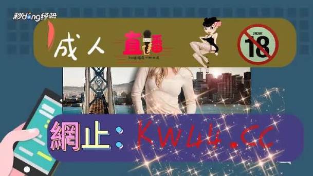 忘忧草社区在线播放