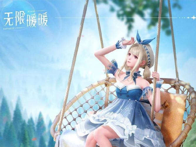 暖暖在线视频免费观看中文