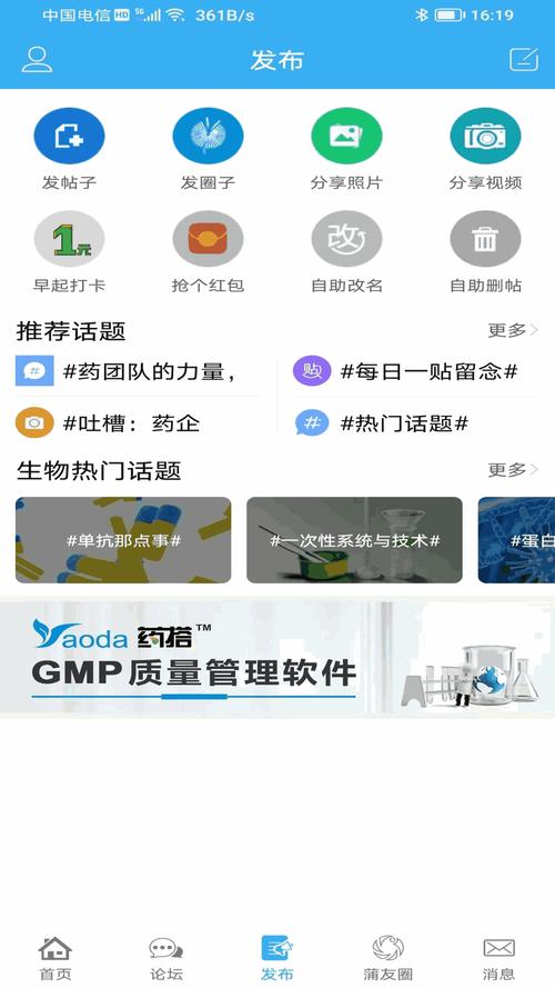黄瓜视频app在线看-丝瓜ios苏州晶体公司红酒下载