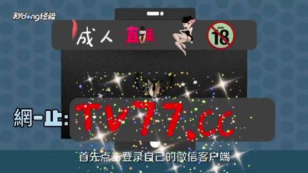 抖音樱桃丝瓜绿巨人黄瓜ios免费版