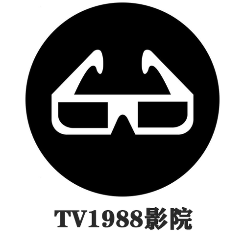 TV1988影院无广告版