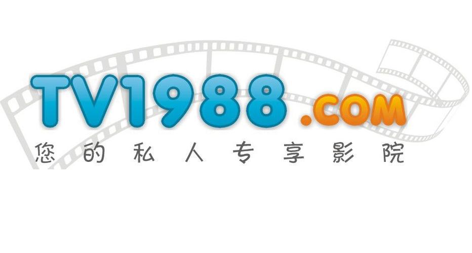 TV1988影院无广告版