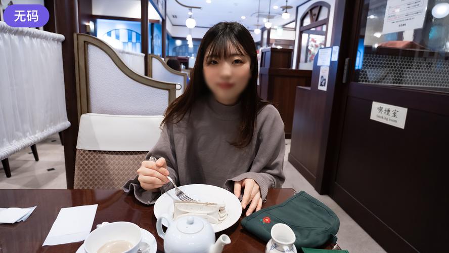 selaoban 国产精品 亚洲最大