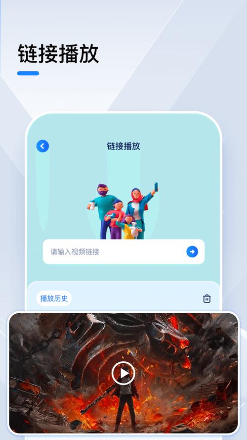 xzpv小猪视频app