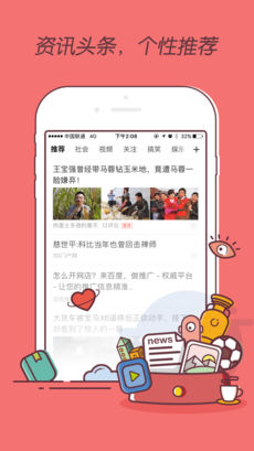 手机百度浏览器旧版本5.0