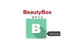 beautybox视频播放