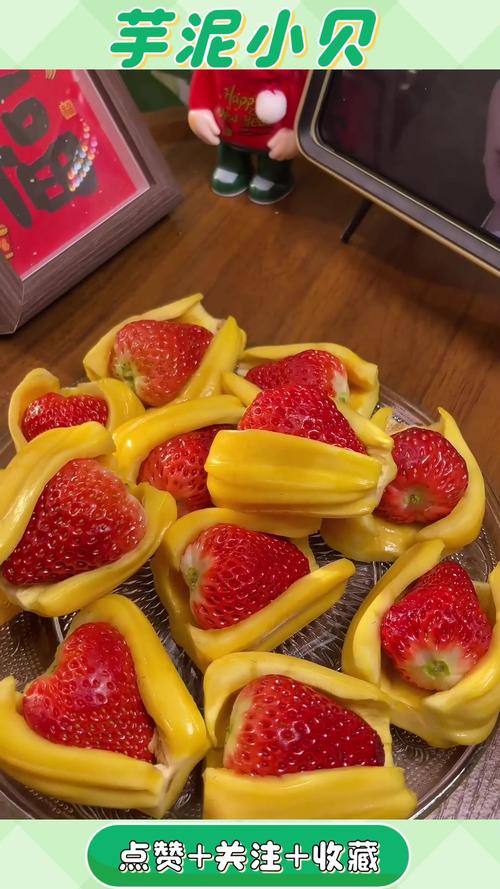 菠萝蜜草莓香蕉向日葵最新版