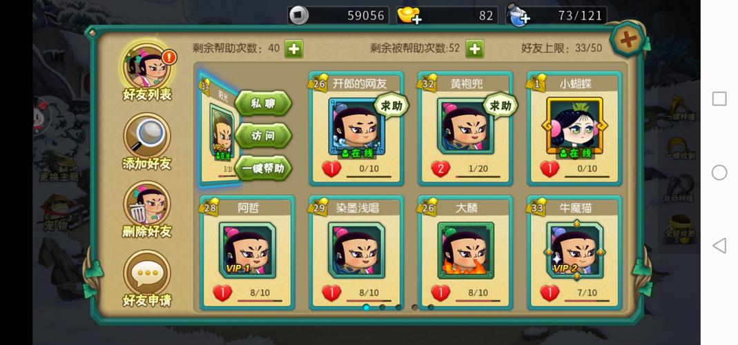 亚洲中字慕日产2021芒果葫芦娃免费版