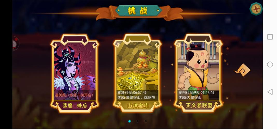 亚洲中字慕日产2021芒果葫芦娃免费版