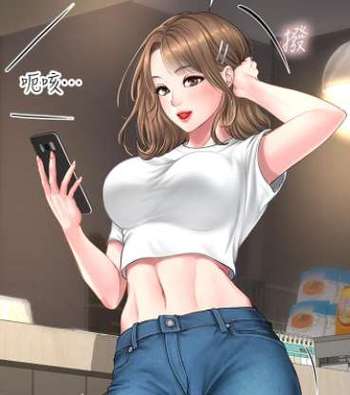 奈斯漫画app官方