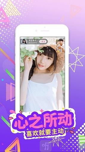 蜜芽tv实妹相伴精品