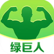 APP福引导绿巨人免费版