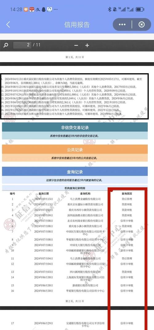 精品一卡2卡三卡4卡免费视频