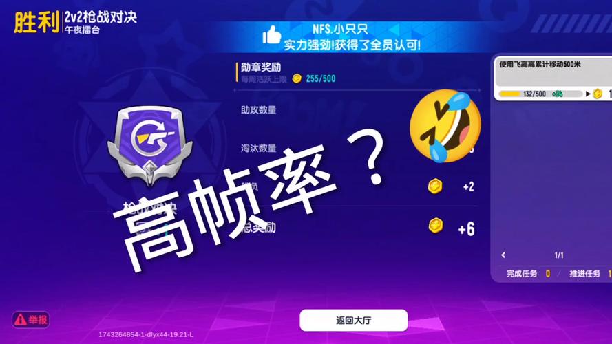 老子午夜香肠派对