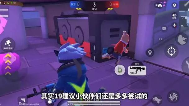 老子午夜香肠派对