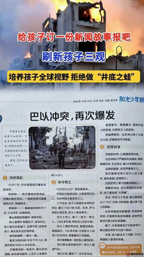 黑料不打烊肾虚十八连最新地址