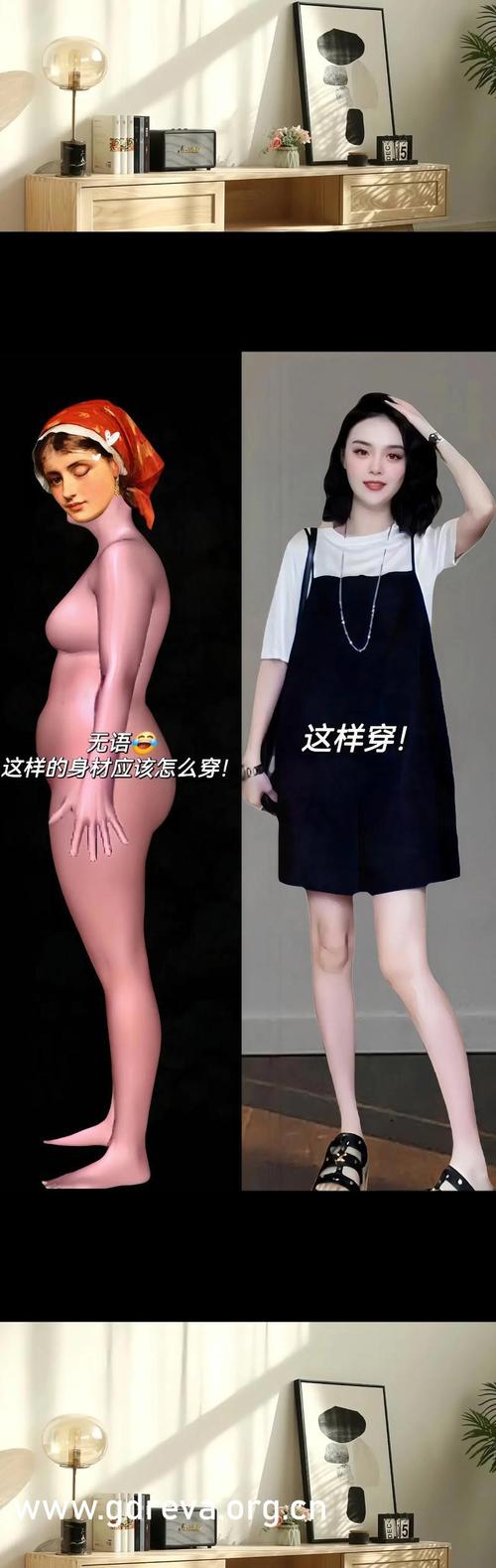 国产蜜芽跳转接口2021网站  