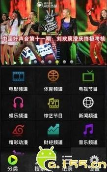 午夜男女爽爽影院免费视频