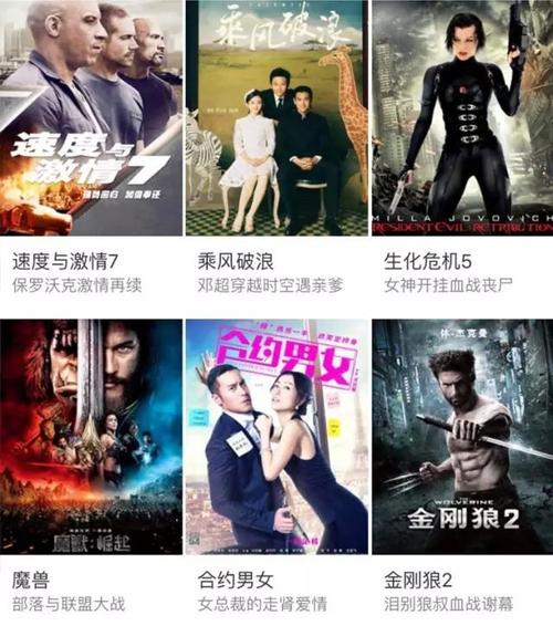 午夜男女爽爽影院免费视频