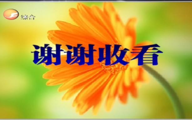 片多多老司机们搜索会回来感谢我的