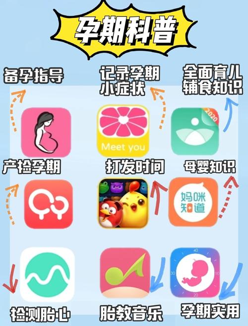 幸福宝推广app网站