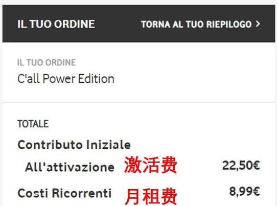 欧洲vodafonewifi18大豆行情