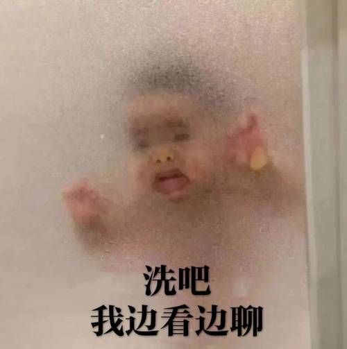 ag1024 无内鬼 请放心开车