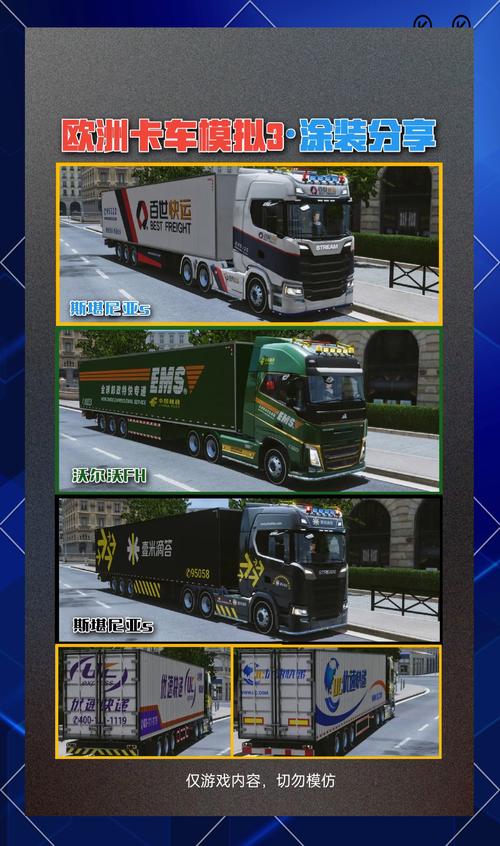 欧洲精品卡1卡2卡三卡解锁版