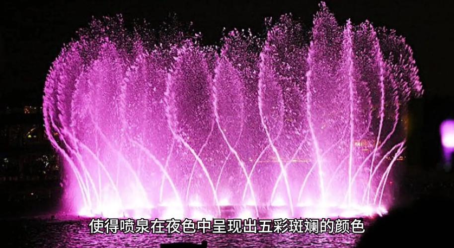 午夜香大喷泉视频