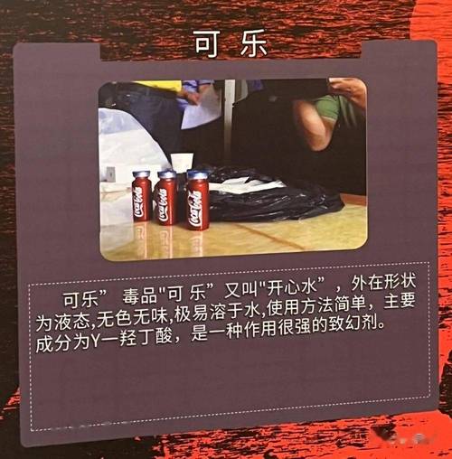 可乐视频无码专区