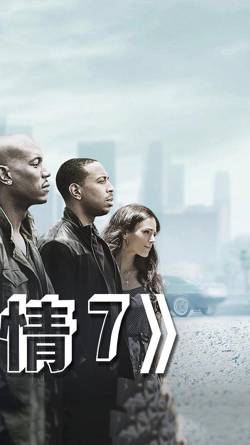 十分钟在线观看免费完整版