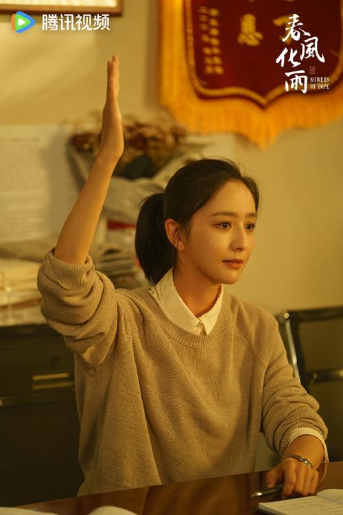 哒哒哒在线电视剧免费观看